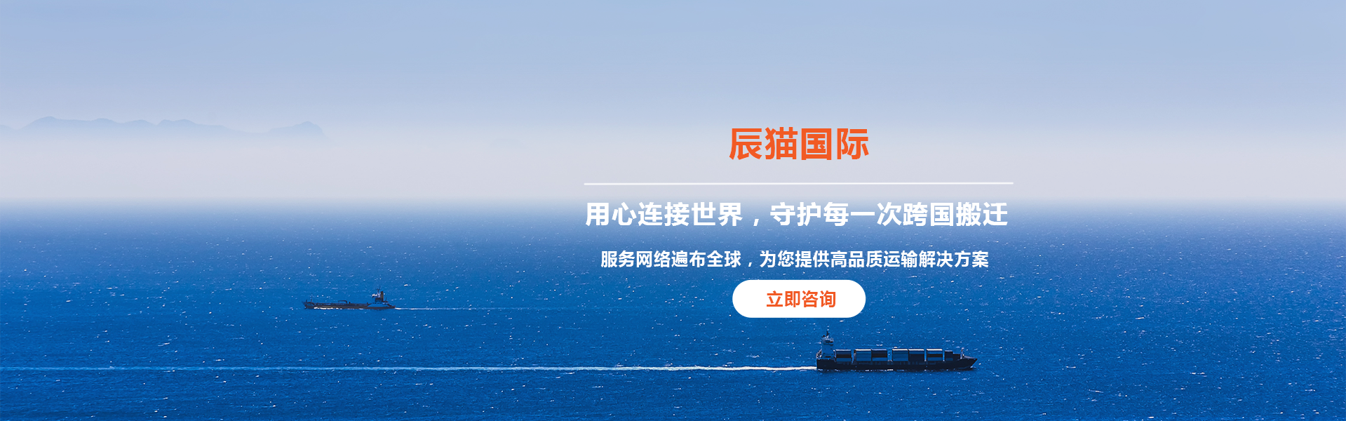 广告标题