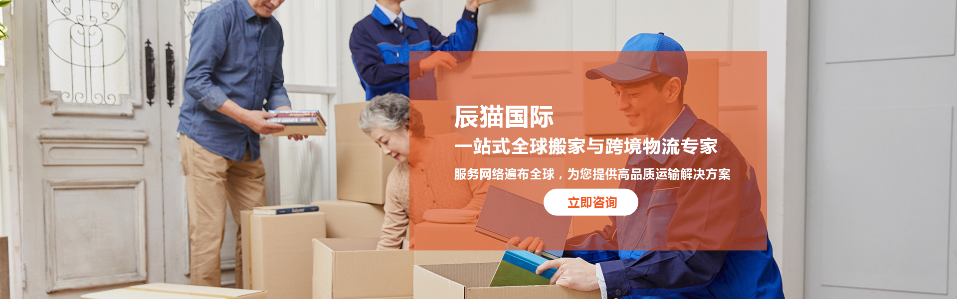 广告标题